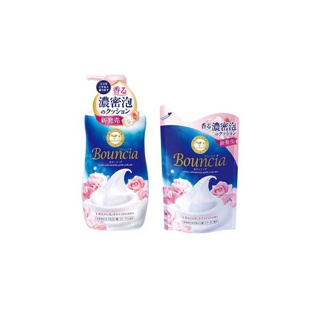 [เซ็ตสุดคุ้ม] - BOUNCIA Body Soap White Soap ครีมอาบน้ำฟองครีมละเอียดหนานุ่ม 500 ml. ฟรี Refill 400 ml. (มี 2 สูตร)