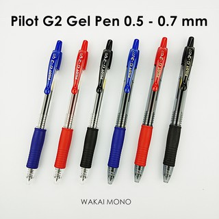 ปากกาเจล PILOT G-2 แบบกด / G-3 แบบฝา Gel Pen 0.5 / 0.7 / 1.0 mm