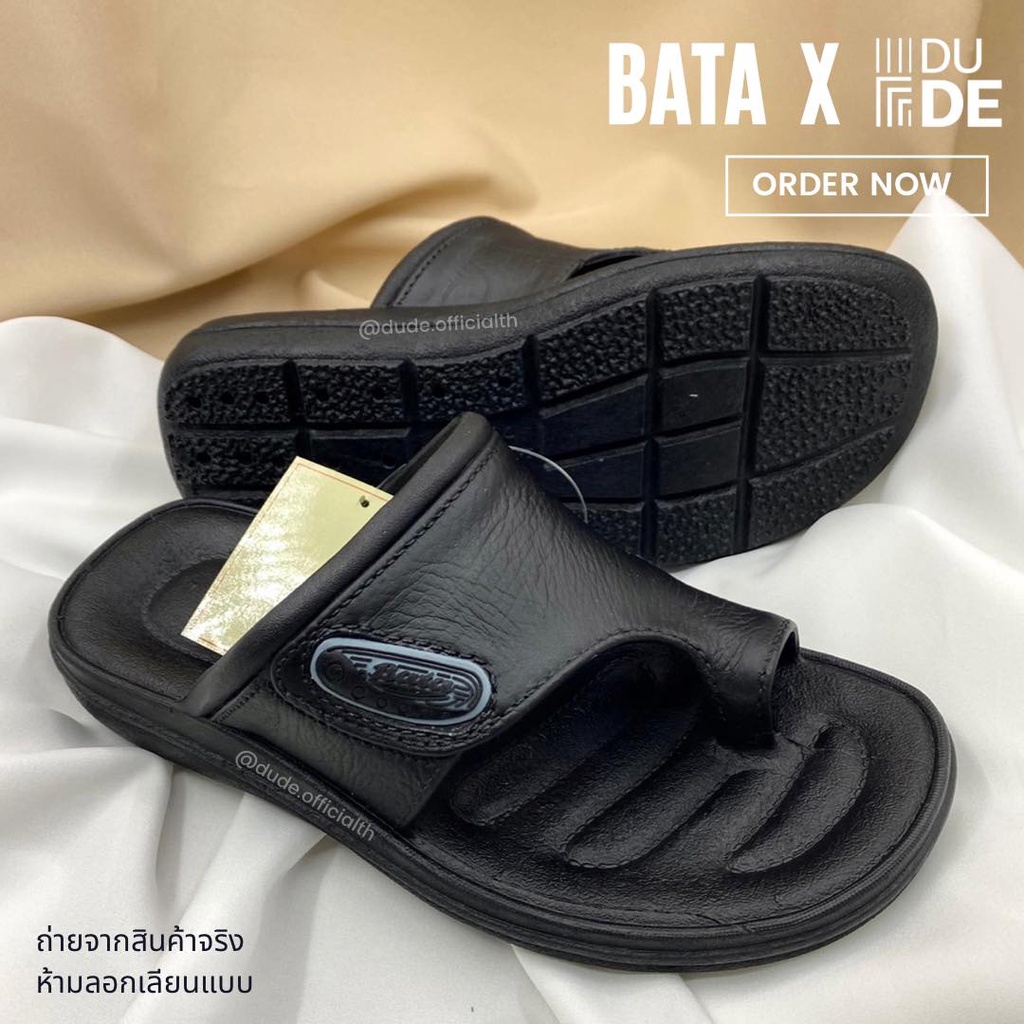 [6092] รองเท้าแตะชาย บาจา Bata แบบคีบ พื้นยาง เบอร์ 6-9 สีดำ แตะแฟชั่น ลำลอง พร้