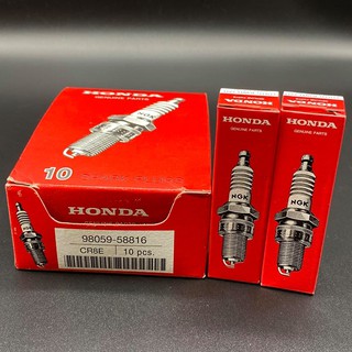 หัวเทียน HONDA Sonic , CBR150 /  98059-58816