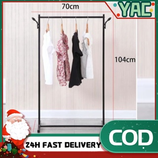 YAC💕ราวแขวนเสื้อผ้า Coat Rack ราวแขวนเสื้อชั้นวางเสื้อผ้า ที่แขวนเสื้อ ที่แขวนหมวกและเสื้อโค๊ท