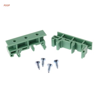 Poop Pcb 35 มม. Din Rail Mounting อะแดปเตอร์ตัวยึดวงจรวงจร