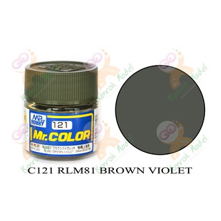 สีสูตรทินเนอร์ Mr.hobby Mr.color C121 RLM81 Brown Violet Semi-Gloss 10ml