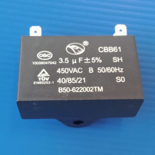 C.พัดลมแอร์ 3.5UF/450V