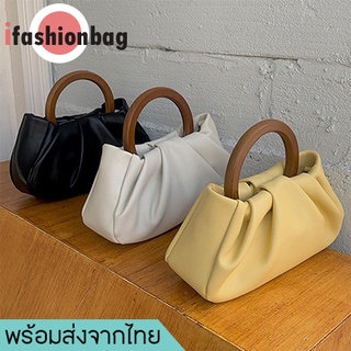 ifashionbag(IF1795) กระเป๋าหนังถือใบเล็ก หูถือเป็นไม้+มีสายสะพายยาวให้