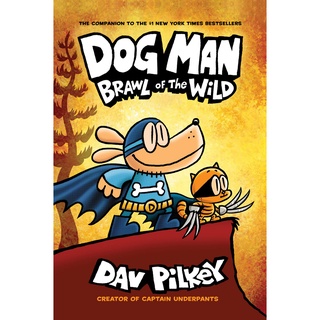 Dog Man : Brawl of the Wild