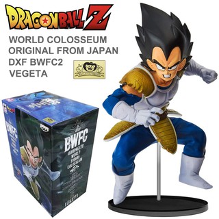 Model Figure งานแท้ Original ฟิกเกอร์ โมเดล Dragon Ball Z ดราก้อนบอล แซด World Colosseum Vegeta เบจิต้า