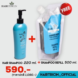 Hairtricin hair shampoo