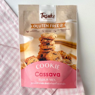 TASUKO 🍪Gluten Free Cookie Cassava Flour Mix  ฟลาวมันสำปะหลังสำหรับคุ้กกี้ ไม่มีกลูเตน ตราทาสุโกะ