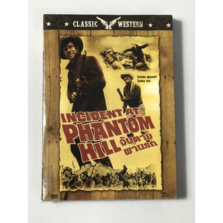 DVD จับตายผานรก  Incident At Phantom Hill