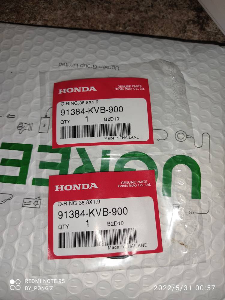 91384-KVB-900 โอริง, 38.8x1.9 Honda แท้ศูนย์ | Shopee Thailand