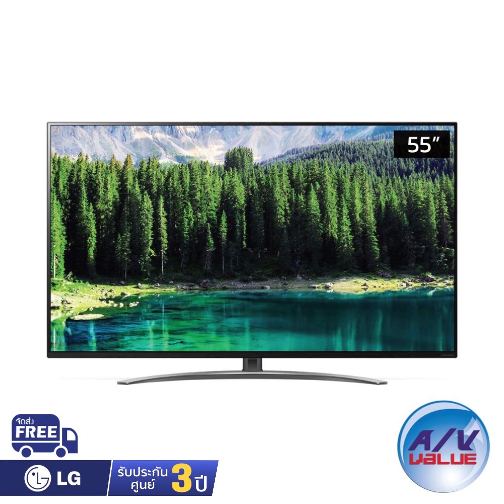 LG TV รุ่น 55SM8600 ขนาด 55 นิ้ว SUPER UHD 4K NanoCell TV SM8600 (55SM8600PTA)