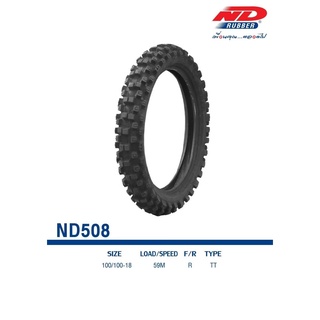 ND Rubber ND508 ยางมอเตอร์ไซค์วิบาก 100/100-18 ลายเอ็นดูโร่ แถมฟรี ยางใน