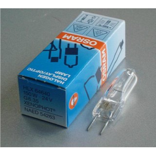 หลอดไฟจรวด Osram HLX 64640w 150w 24v GY6.35