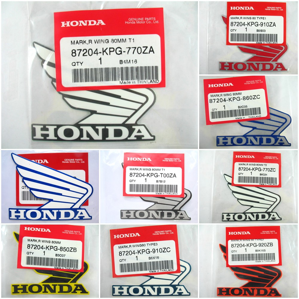 【 แท้  】 ฮอนด้า สติกเกอร์ ปีกนก 8cm ZN110 ZN125 เวฟ100 Nice HONDA ติด แฟริ่ง คอนโซล ติด โซนิค Sonic 
