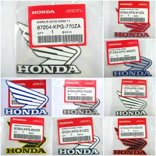【 แท้  】 ฮอนด้า สติกเกอร์ ปีกนก 8cm ZN110 ZN125 เวฟ100 Nice HONDA ติด แฟริ่ง คอนโซล ติด โซนิค Sonic น่าจะได้