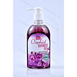 Banna Shower Gel บ้านนา เจล อาบน้ำ บำรุงผิว ผิวชุ่มชื้น เนียนนุ่ม ขนาด 250 ml (มีให้เลือกถึง 11 สูตร) Exp. 01/11/2023