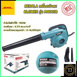 BERALA เครื่องเป่าลม BLOWER รุ่น M4001B