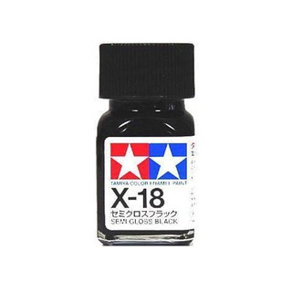 สีสูตรอีนาเมล TAMIYA X-18 Semi-Gloss Black (10 ml)