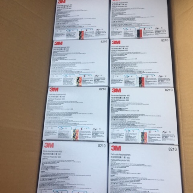 หน้ากากกันฝุ่น N95 ยี่ห้อ 3M แท้ มีใบรับประกัน 1 // กล่องมี  20 ชิ้น ตกชิ้นละ 40 บาท ราคาส่ง