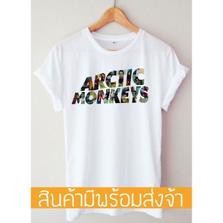 เสื้อยืดสีขาวเสื้อวง Arctic MonkeysS-4XL