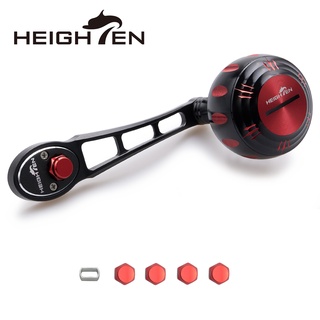 Heighten รอกคันเบ็ดตกปลา 80/90 มม. สําหรับ Shimano Daiwa Abu Garcia