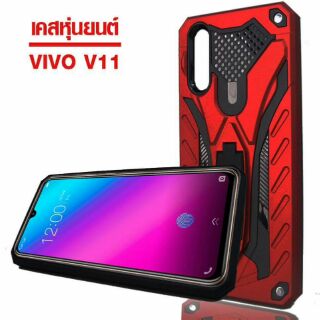 Vivo v11