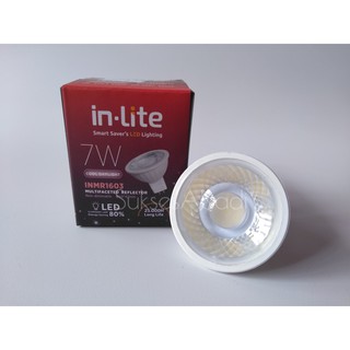 Mr16 สปอตไลท์ LED **รับประกัน** 7w IN-LITE INLITE