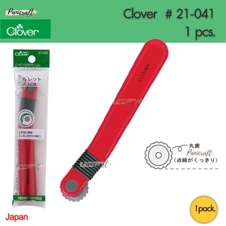 Clover 21-041 ลูกกลิ้งด้ามแดงหัวทู่ japan แท้