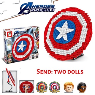 🔥พร้อมส่ง🔥เลโก้ Lego โล่กัปตันอเมริกา Captain America Shield SY-1454 405 ชิ้น เกรดพรีเมี่ยม ต่อสนุก ถือเล่น+ตั้งโชว์ได้❤