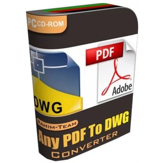 Any PDF to DWG Converter 2017