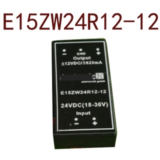 Sz E15ZW24R12-12 DC/DC 24V-+-12V รับประกัน 1 ปี {รูปถ่ายคลังสินค้า}