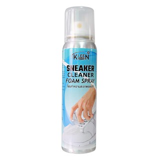 โฟมทำความสะอาดรองเท้า คลีนชูส์ 100ml SNEAKER CLEANER FOAM SPRAY KLEEN SHOES 100ML