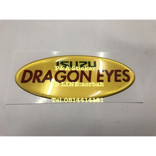 สติ๊กเกอร์นูน ISUZU DRAGON EYES ติดฝาท้ายรถ ISUZU DRAGON