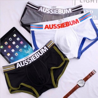 AUSSIEBUM truck ผ้าตาข่าย