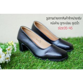 SIZE35-46 รองเท้าคัดชูหัวตัดยี่ห้อWill shoes หนังคุณภาพเดียวกับSENSO รหัส387