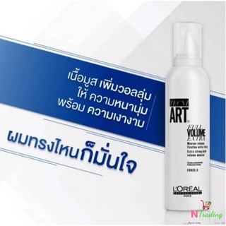 ลอรีอัล มูสจัดเเต่งทรงผม LOREAL PROFESSIONNEL TECHNI ART FULL VOLUME EXTRA FORCE5 ปริมาณสุทธิ 250 มล.