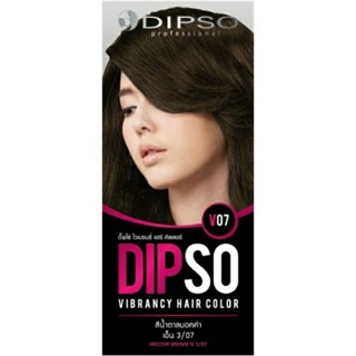 น้ำยาย้อมผม ดิ๊พโซ่ Dipso V07 สีน้ำตาลม๊อคค่า