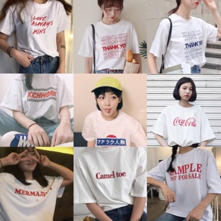 พร้อมส่ง ⚡️เสื้อยืดสกรีนสไตล์เกาหลี