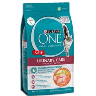 Purina one Urinary Care สูตรดูแลสุขภาพไต ขนาด 1.2 กก.