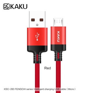 ส่งด่วน❗️ สายชาร์จUSB สายผ้าชาร์จ เร็ว 2.8A สายยาว 1 เมตร KSC-283 FENGCHI charging data cable