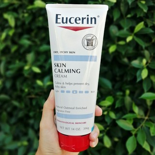 ครีมบำรุงผิวกาย ยูเซอริน Skin Calming Creme Dry Itchy Skin, Fragrance Free 396 g (Eucerin®) บรรเทาผิวที่แห้งและคันยุบยิบ