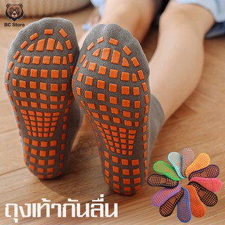 ถุงเท้า ลายสี่เหลี่ยม กันลื่น ถุงเท้าคลุมข้อ ข้อสั้น ใส่ได้ทั้งผู้ชายและผู้หญิง
