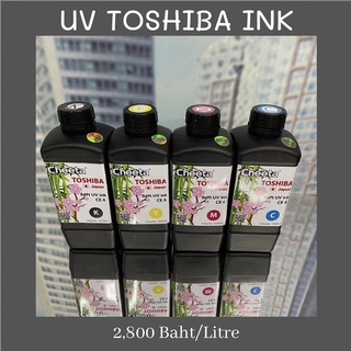 หมึกพิมพ์ UV TOSHIBA made in Japan