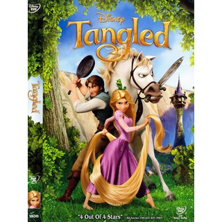 DVD หนังการ์ตูนมาสเตอร์ ราพันเซล เจ้าหญิงผมยาว Tangled (พากย์ไทย/อังกฤษ-บรรยายไทย) ของพร้อมส่ง