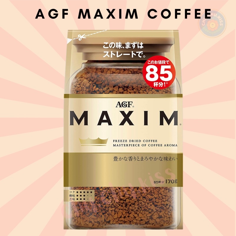 กาแฟญี่ปุ่น AGF Maxim สีทอง แมกซิม รีฟิล แบบซอง ขนาด 170g. ชงได้85แก้ว