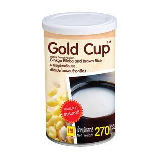 ผงธัญพืชพร้อมชงเม็ดแปะก๊วยผสมข้าวกล้อง ตราโกลด์คัพ (Gold Cup) (เครื่องดื่มธัญพืช แปะก๊วย ผสม ข้าวกล้อง)