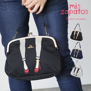 Mis Zapatos 3way mini shoulder bag skinny pant