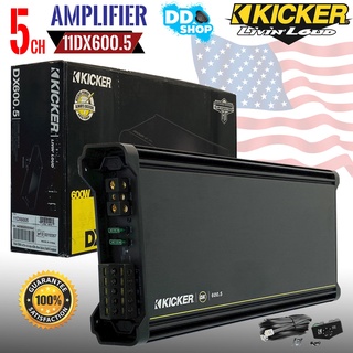 พาวเวอร์แอมป์ 5 แชนเนล สุดยอดพลังเสียง SQ ประกันแท้100% KICKER รุ่น 11DX600.5 DX Series