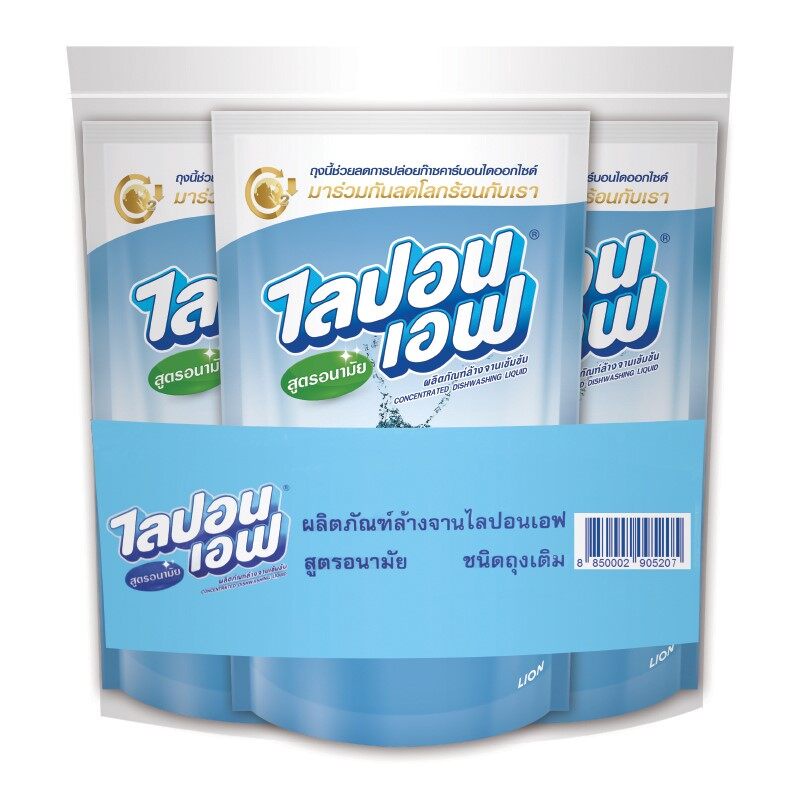 [2แพ็ค 6ถุง] น้ำยาล้างจาน ไลปอนเอฟ ขนาด 550 มล. ราคา ถูกที่สุด ดีลบีเคเค แกลเลอรีภาพที่ 2